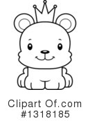 Bear Clipart #1318185 by Cory Thoman
