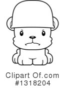 Bear Clipart #1318204 by Cory Thoman