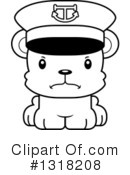 Bear Clipart #1318208 by Cory Thoman