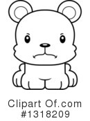 Bear Clipart #1318209 by Cory Thoman