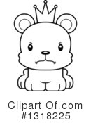 Bear Clipart #1318225 by Cory Thoman
