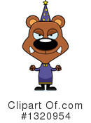 Bear Clipart #1320954 by Cory Thoman