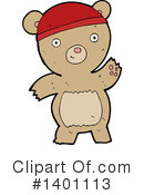 Bear Clipart #1401113 by lineartestpilot
