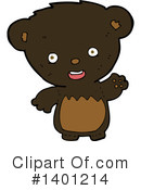 Bear Clipart #1401214 by lineartestpilot