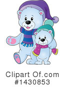 Bear Clipart #1430853 by visekart