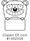 Bear Clipart #1452008 by Cory Thoman