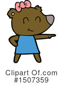 Bear Clipart #1507359 by lineartestpilot