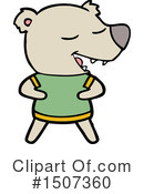 Bear Clipart #1507360 by lineartestpilot