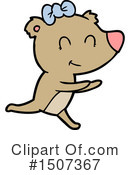 Bear Clipart #1507367 by lineartestpilot