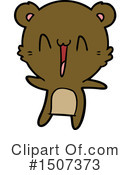 Bear Clipart #1507373 by lineartestpilot