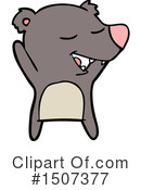 Bear Clipart #1507377 by lineartestpilot