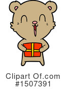Bear Clipart #1507391 by lineartestpilot