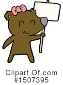 Bear Clipart #1507395 by lineartestpilot