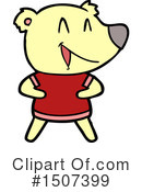 Bear Clipart #1507399 by lineartestpilot