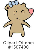 Bear Clipart #1507400 by lineartestpilot