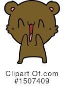 Bear Clipart #1507409 by lineartestpilot