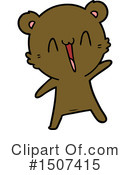 Bear Clipart #1507415 by lineartestpilot