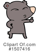 Bear Clipart #1507416 by lineartestpilot