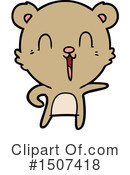 Bear Clipart #1507418 by lineartestpilot