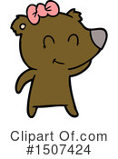 Bear Clipart #1507424 by lineartestpilot
