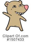 Bear Clipart #1507433 by lineartestpilot