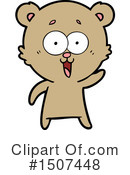 Bear Clipart #1507448 by lineartestpilot