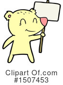 Bear Clipart #1507453 by lineartestpilot