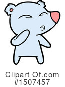 Bear Clipart #1507457 by lineartestpilot