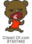 Bear Clipart #1507460 by lineartestpilot