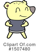 Bear Clipart #1507480 by lineartestpilot