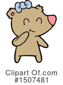 Bear Clipart #1507481 by lineartestpilot