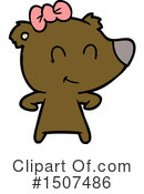 Bear Clipart #1507486 by lineartestpilot