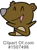 Bear Clipart #1507498 by lineartestpilot