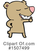 Bear Clipart #1507499 by lineartestpilot