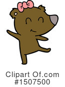 Bear Clipart #1507500 by lineartestpilot