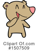 Bear Clipart #1507509 by lineartestpilot
