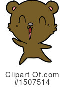 Bear Clipart #1507514 by lineartestpilot