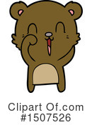 Bear Clipart #1507526 by lineartestpilot