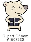 Bear Clipart #1507530 by lineartestpilot