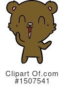 Bear Clipart #1507541 by lineartestpilot