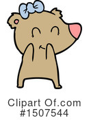 Bear Clipart #1507544 by lineartestpilot
