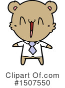 Bear Clipart #1507550 by lineartestpilot