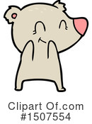 Bear Clipart #1507554 by lineartestpilot