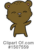 Bear Clipart #1507559 by lineartestpilot