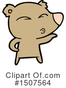 Bear Clipart #1507564 by lineartestpilot