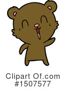 Bear Clipart #1507577 by lineartestpilot