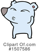 Bear Clipart #1507586 by lineartestpilot