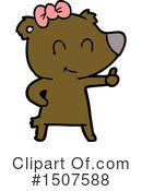 Bear Clipart #1507588 by lineartestpilot