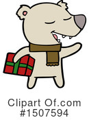 Bear Clipart #1507594 by lineartestpilot