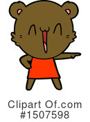 Bear Clipart #1507598 by lineartestpilot